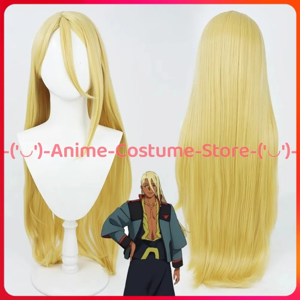 Party Games Mobile - Peruca de Cosplay Shaddiq Zenelli de