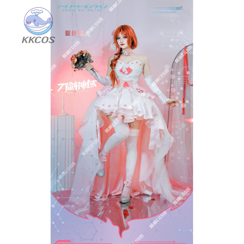 Party Games Free Online - Espada arte on-line cosplay yuuki asuna
