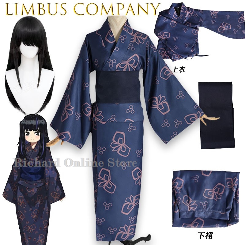 Party Games Free Online - Loja Online Richard: Cosplay Araya Limbus