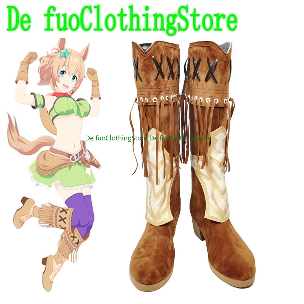 Party Games For Adults Online Free - Pretty derby taiki shuttle cosplay sapatos