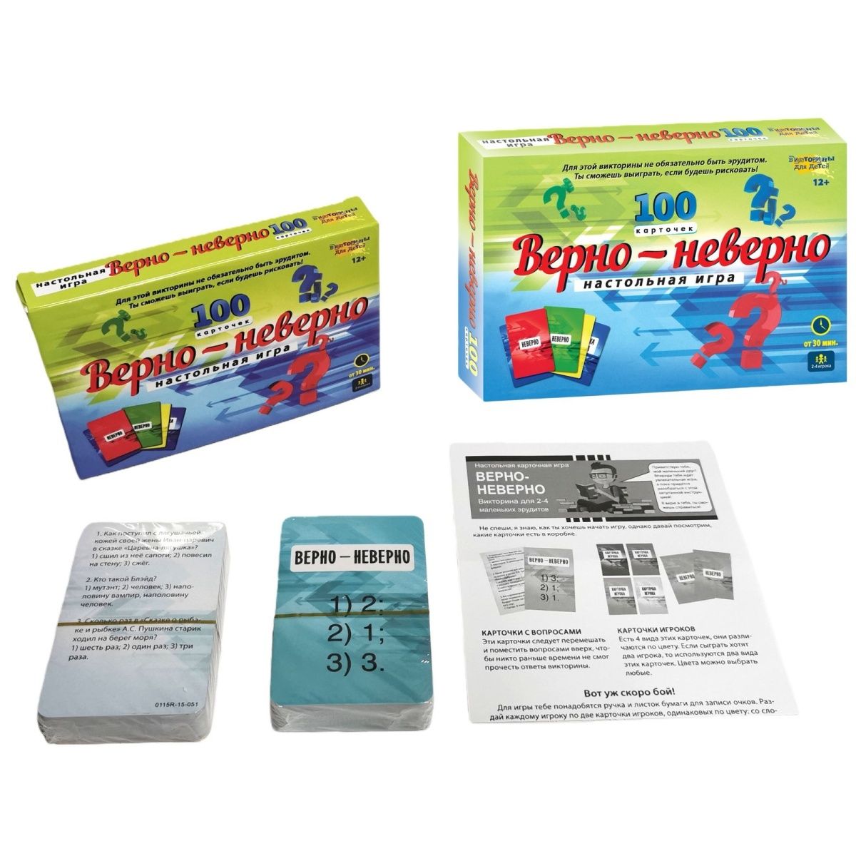 Versão Russa do Jogo de Cartas - Party Games Quiz For Adults avaliação e preço