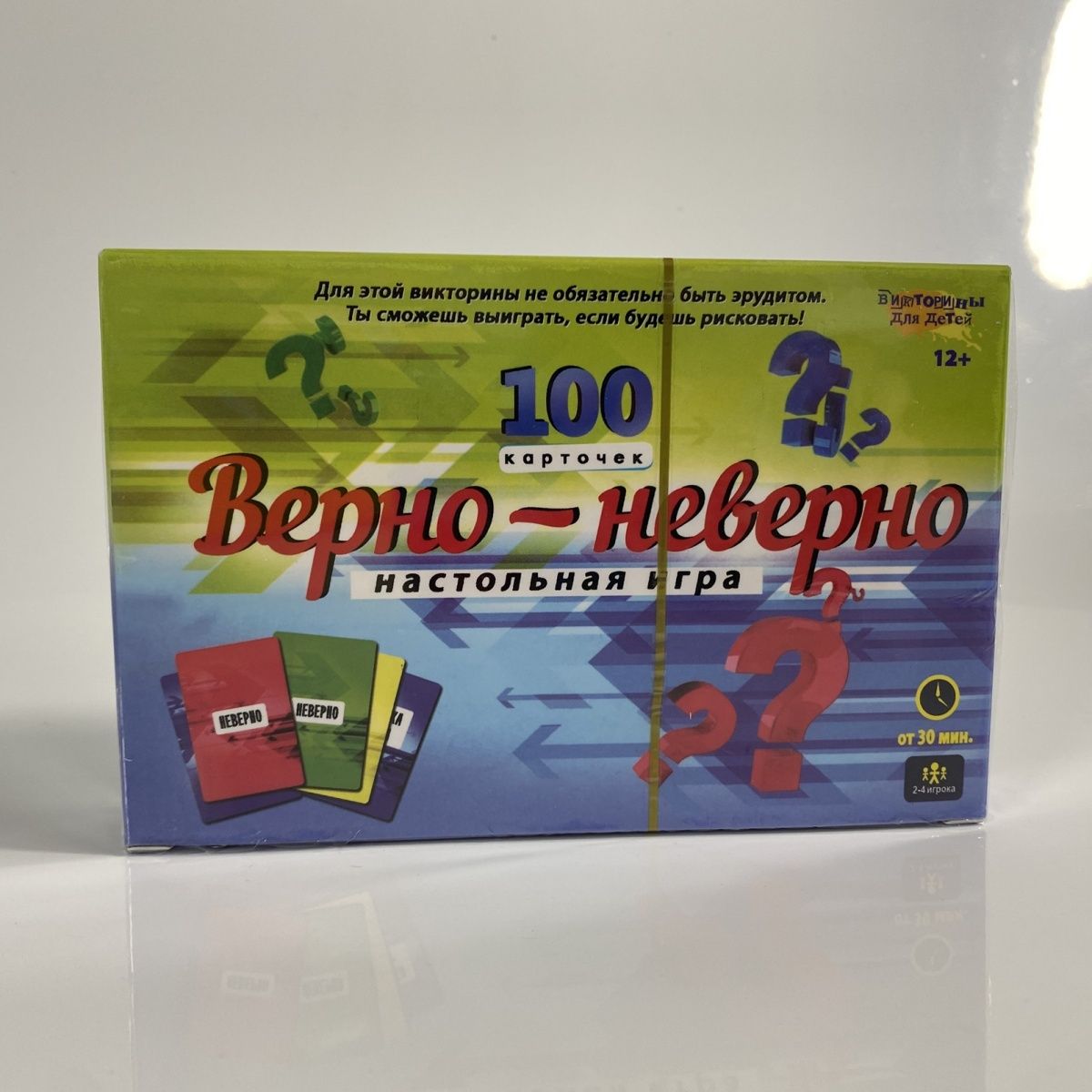 Versão Russa do Jogo de Cartas - Party Games Quiz For Adults avaliação e preço