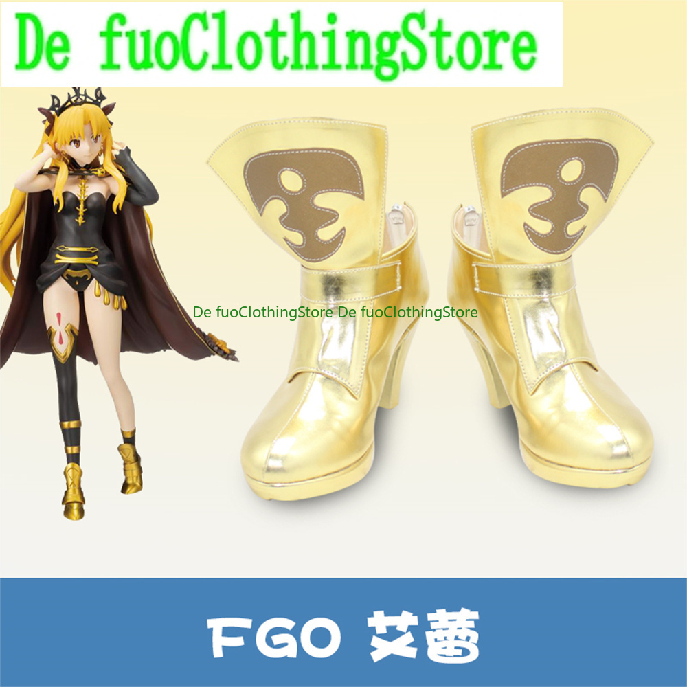 Defuoclothing fgo destino gran - Party Games For Adults Online Free avaliação e preço